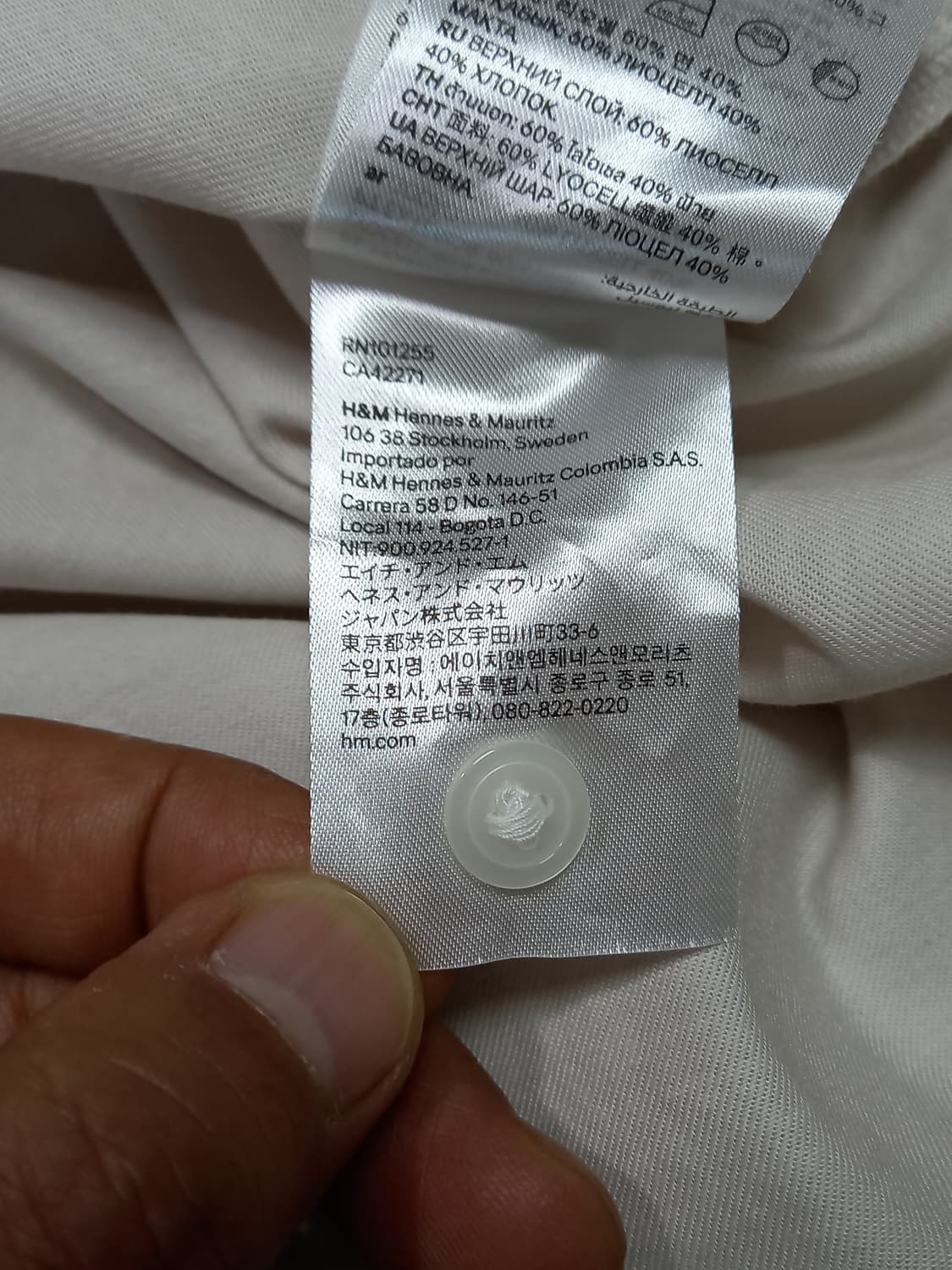 2XL110 H&M 리오셀40% 반팔셔츠 연베이지 2XL-232 상품이미지6