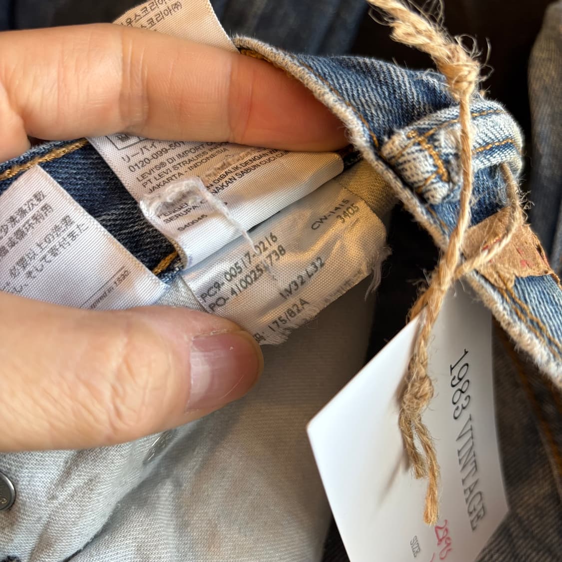 리바이스 517 부츠컷 상품이미지10