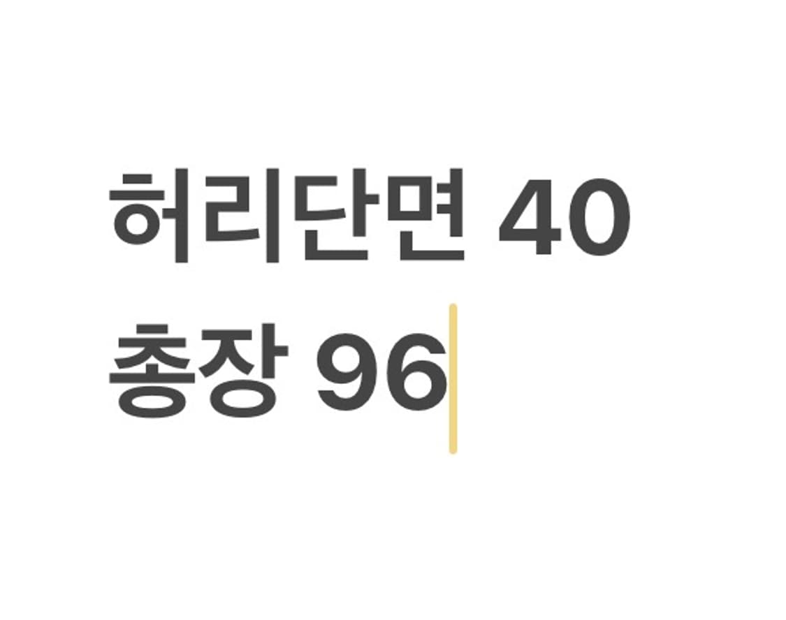 빈티지 데님 패턴 팬츠 상품이미지6