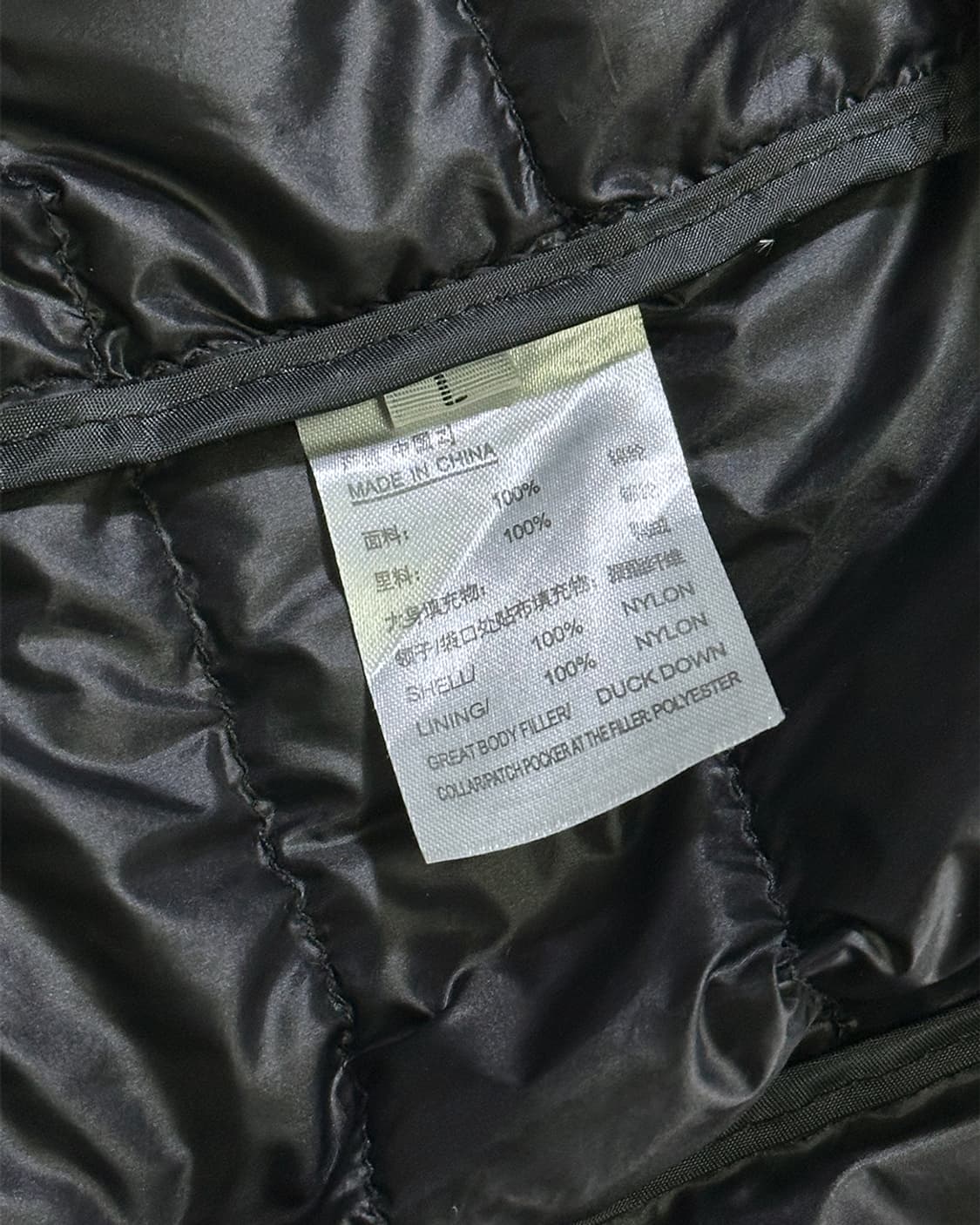 미즈노 덕다운 패딩 조끼 상품이미지3