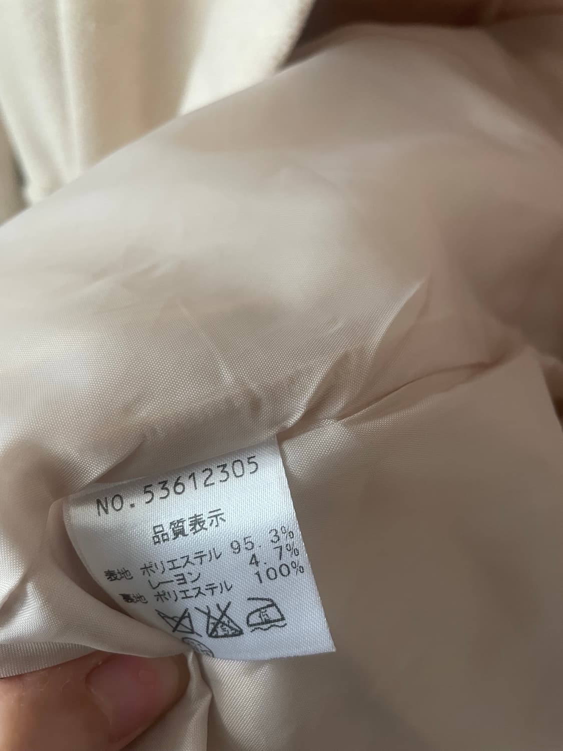 모리걸 빈티지 히메갸루 아이보리 프릴 코트 🤍🌸 상품이미지3