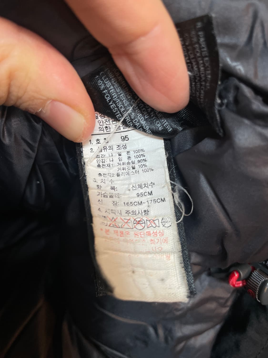 노스페이스 히말라야 써밋800 상품이미지8