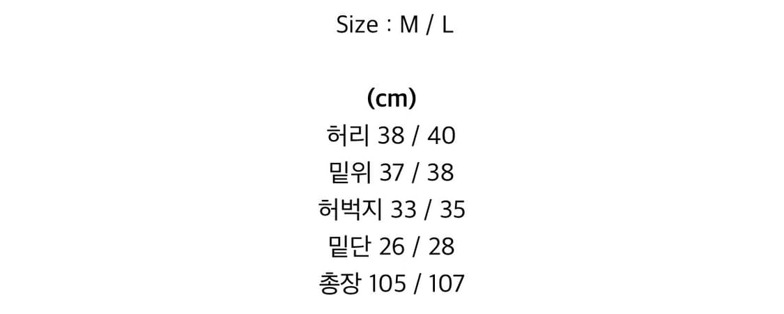 왓츠더유즈 13Oz 데님셋업 L 상품이미지5