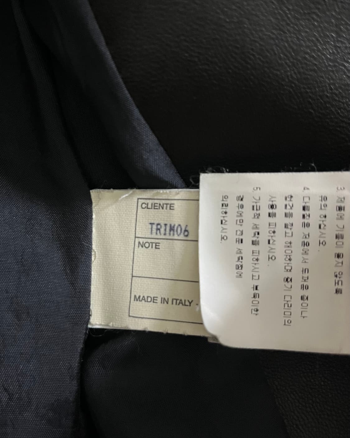 (희소) ARMANI COLLEZIONI 리얼 레더 자켓 상품이미지7