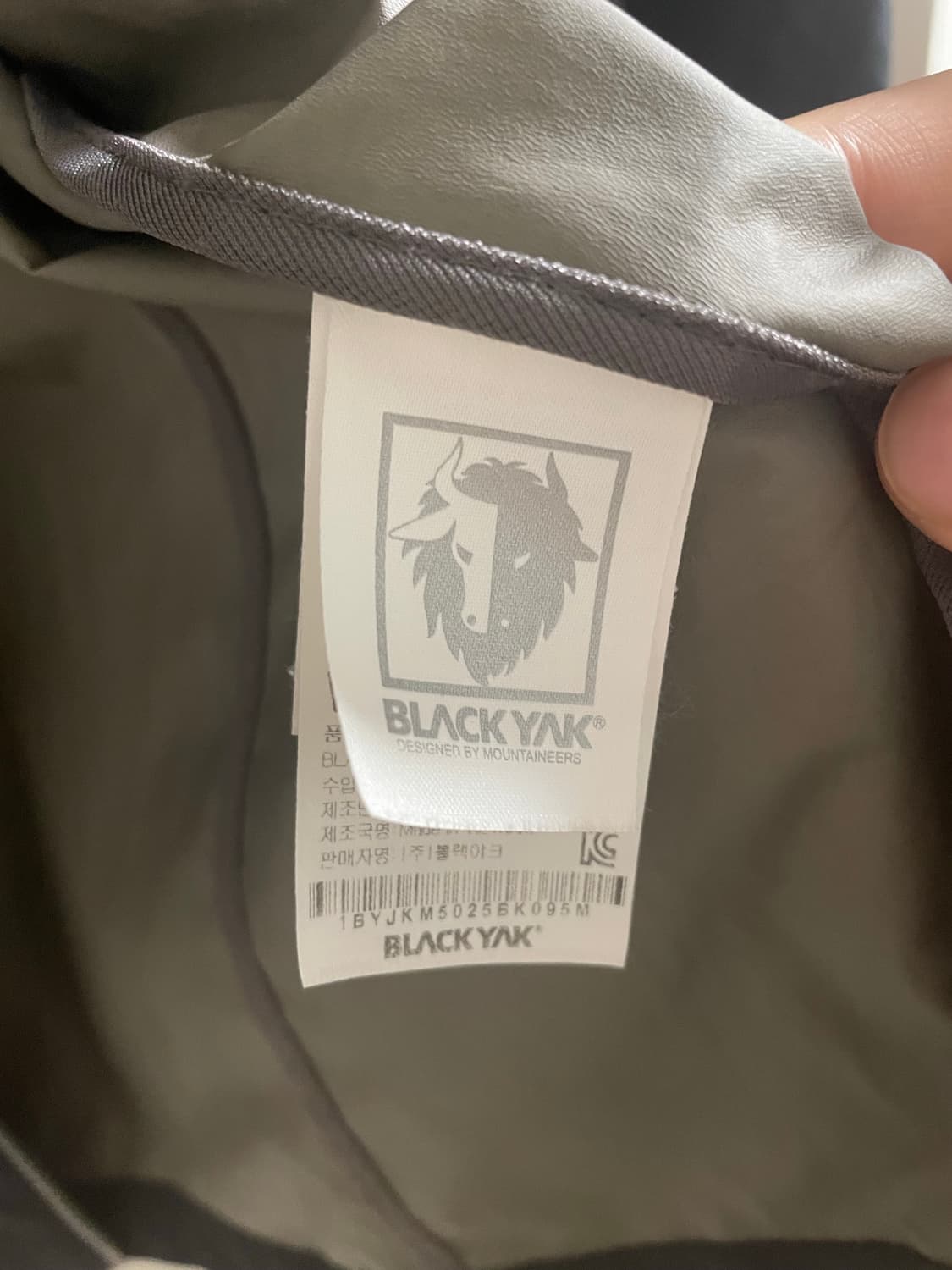 블랙야크 바람막이 상품이미지6