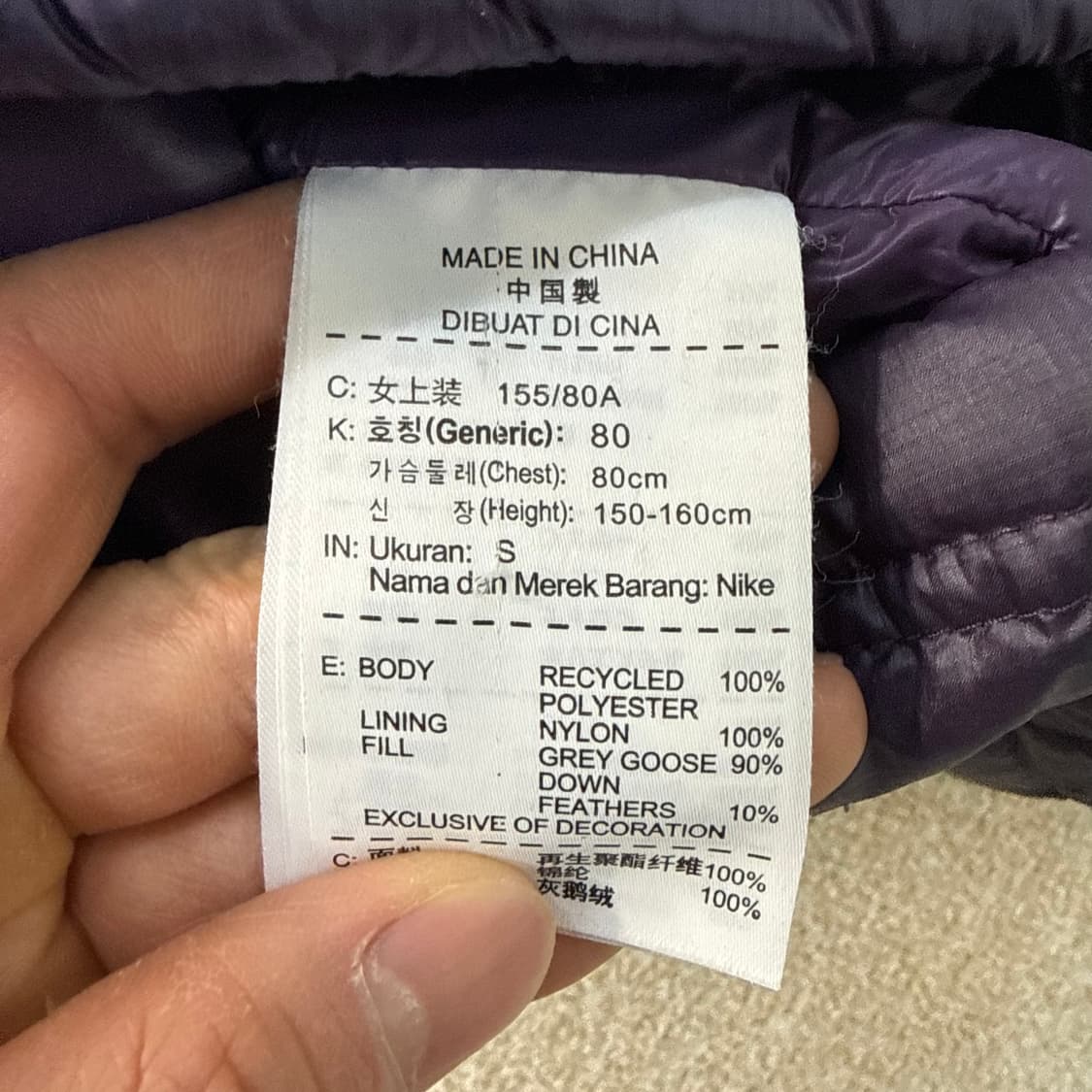 S 나이키 골프 여성 경량패딩 0210T 상품이미지4