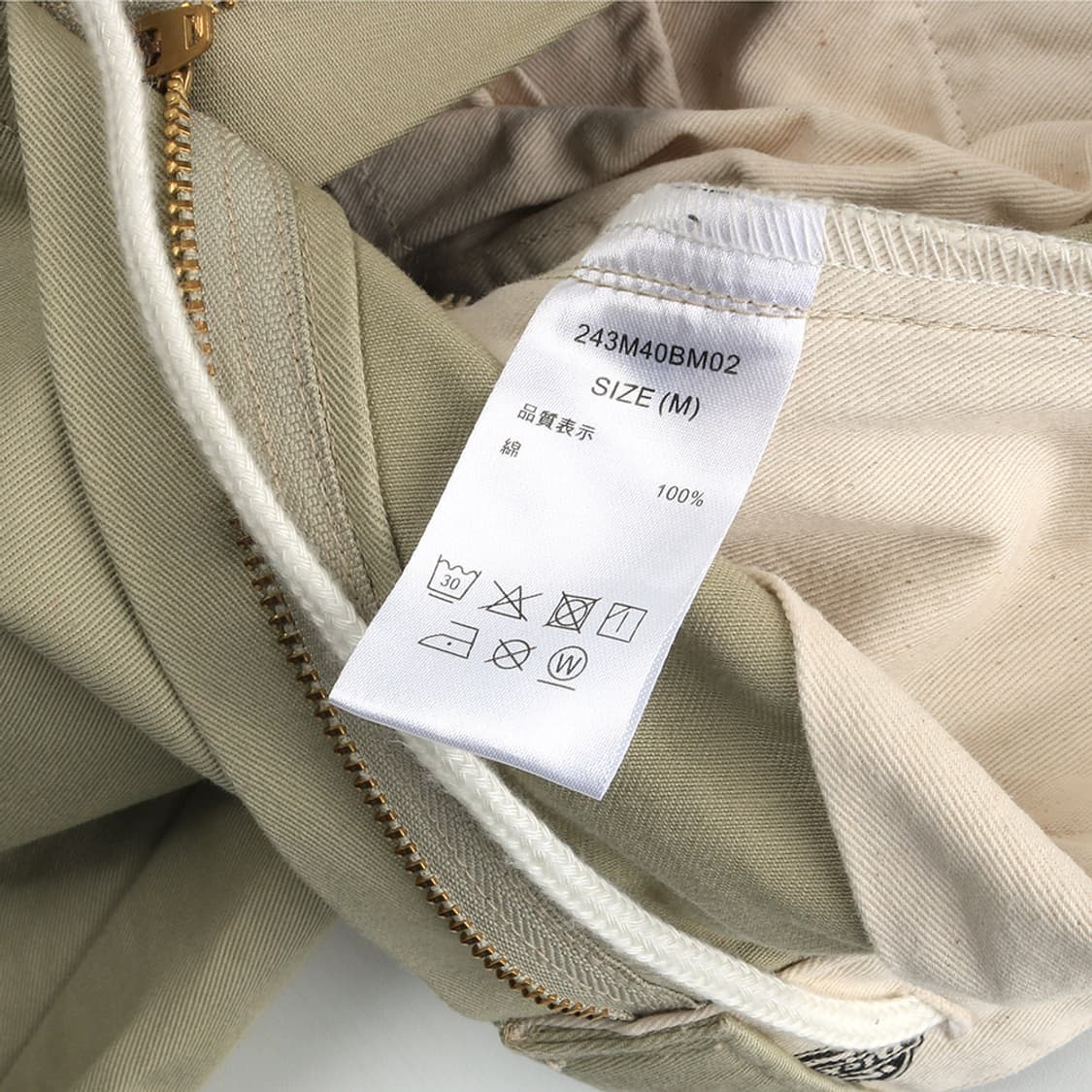 Dickies x BEAMS 상품이미지3