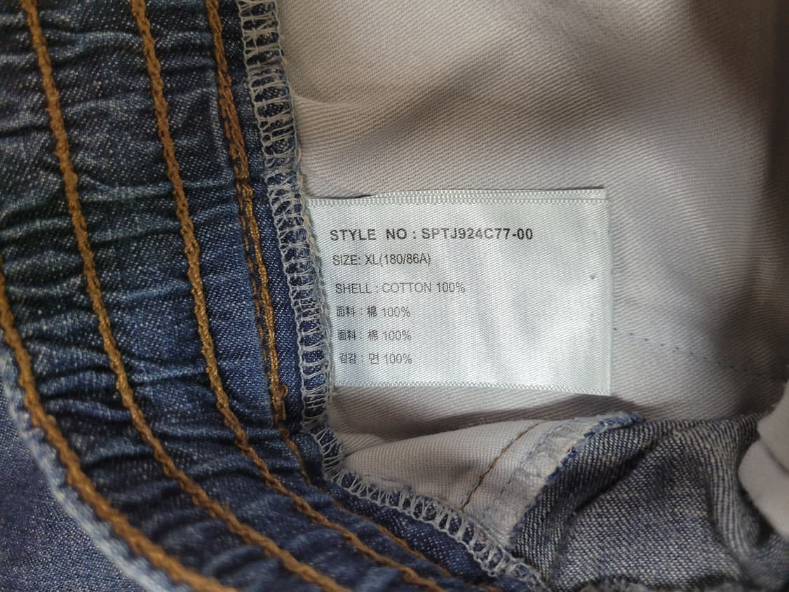 스파오 SPAO 남자 밴딩 청바지 34 블루 상품이미지6