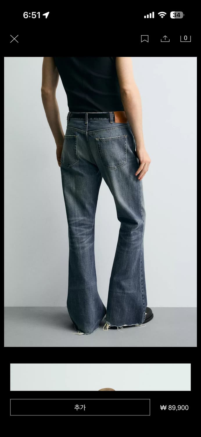 자라 플레어진 청바지 상품이미지2