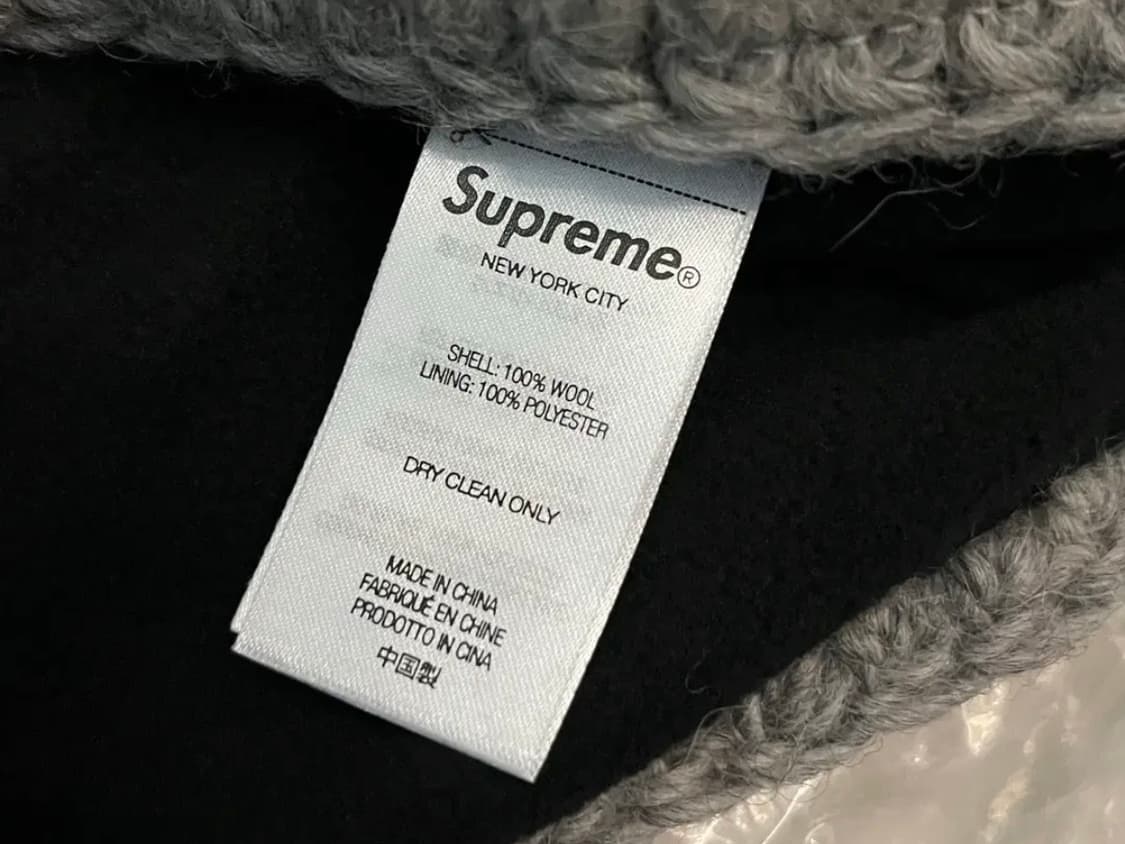 슈프림 크로셰 비니 그레이 플라워 상품이미지2