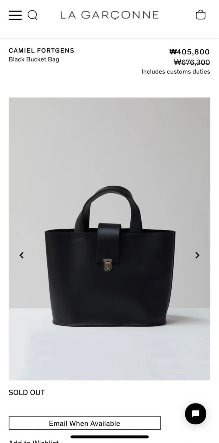 카미엘 포트젠스CAMIEL FORTGENS Black Bucket Bag 상품이미지1