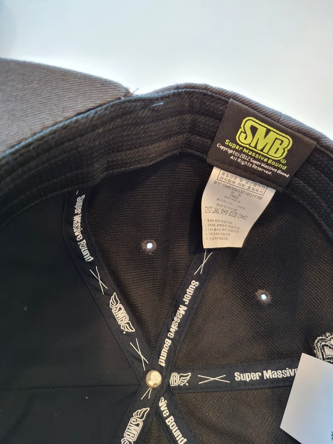 (마지막특가) SMB B로고 스냅백 볼캡 상품이미지6