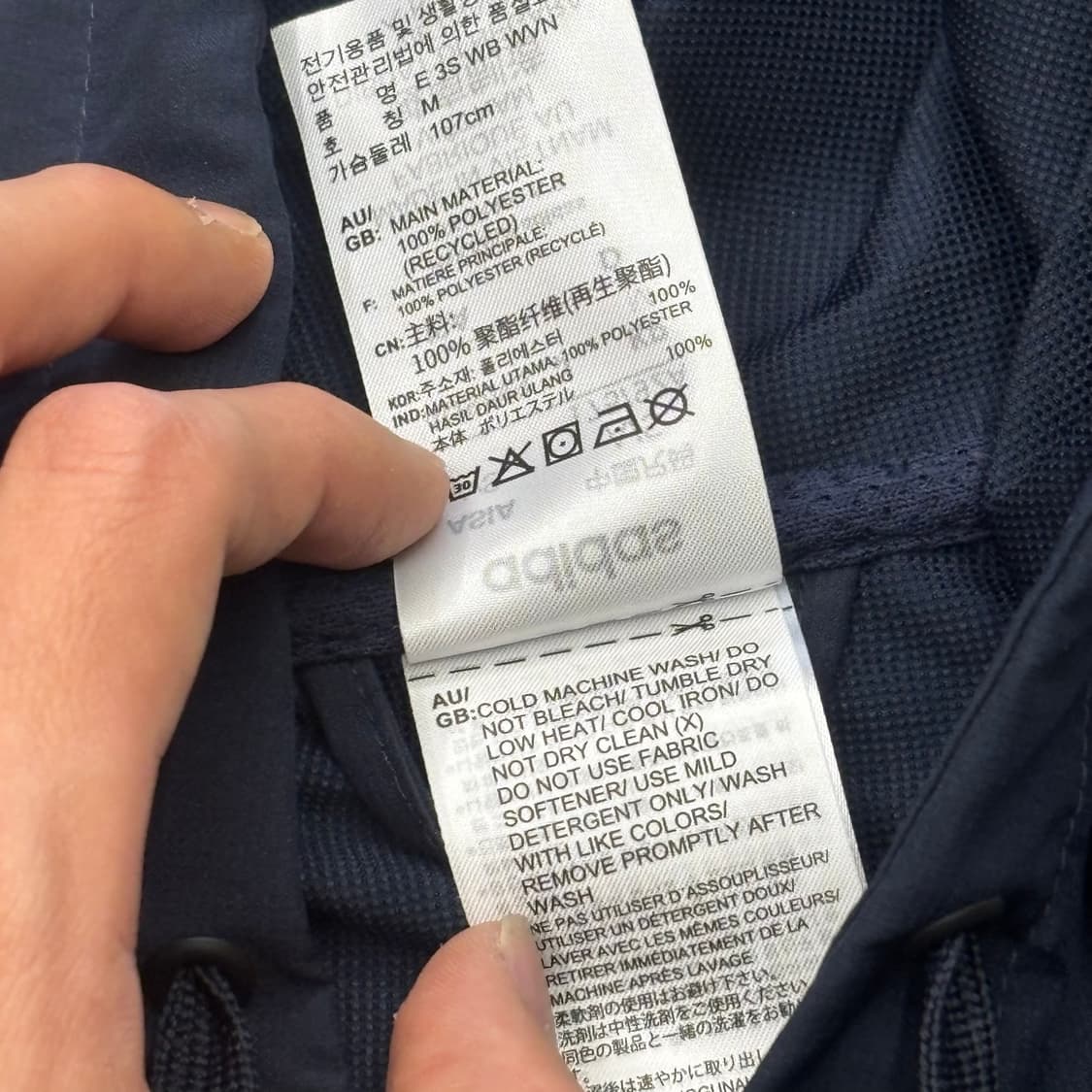 🫶🏻 아디다스 네이비 후드 바람막이 🫶🏻 상품이미지5