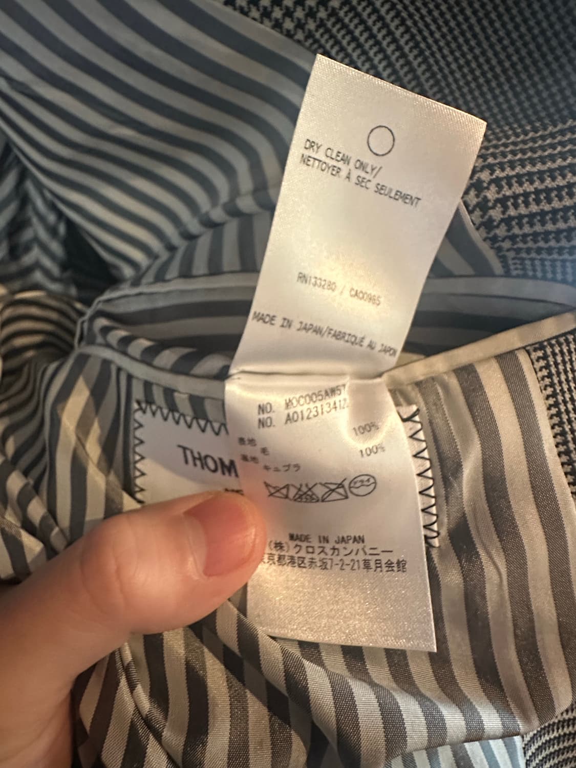 톰브라운 체스터필드 코트 상품이미지6