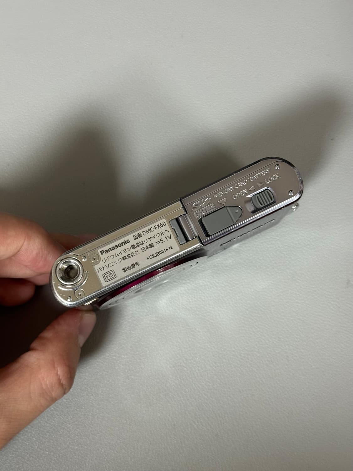 📸 파나소닉 DMC-FX60 퍼플 (희귀 컬러) 상품이미지4