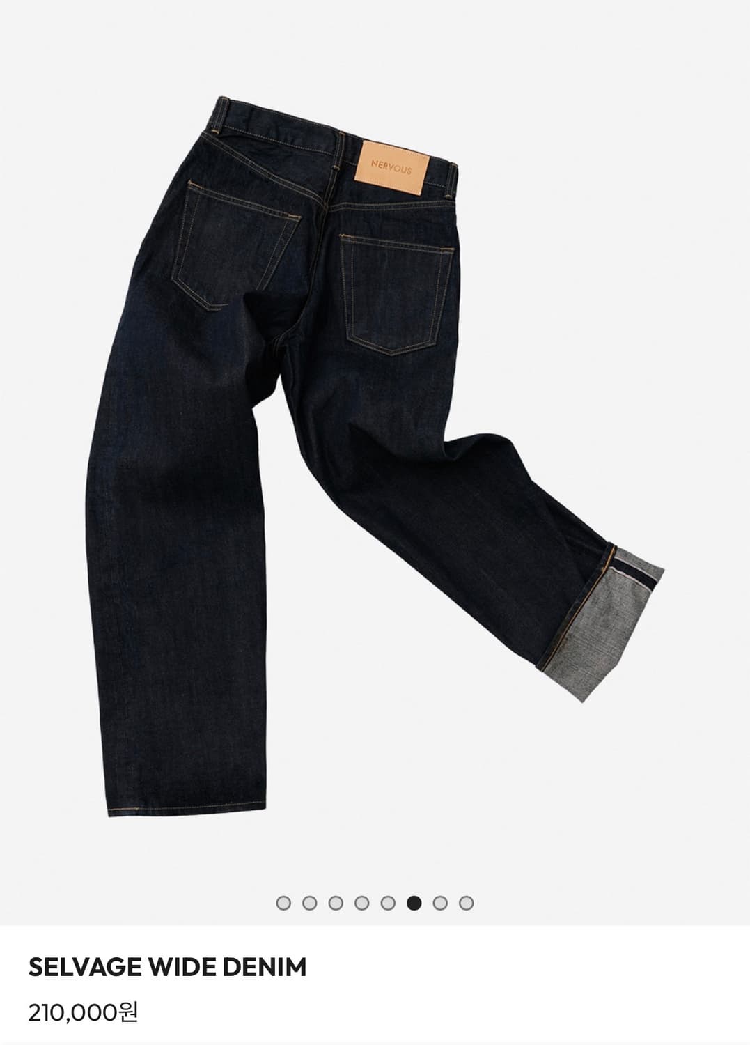 [5] 너버스 셀비지 와이드 데님 인디고 / 와이드 팬츠 상품이미지2