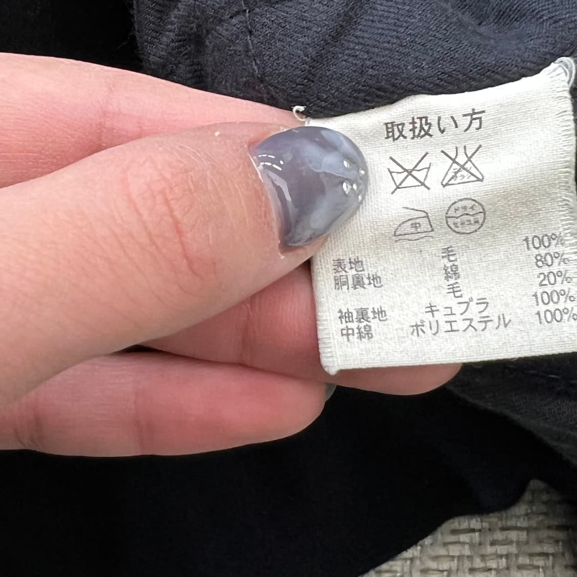 브룩스브라더스 하이넥 워크 울코트 r2875 상품이미지7