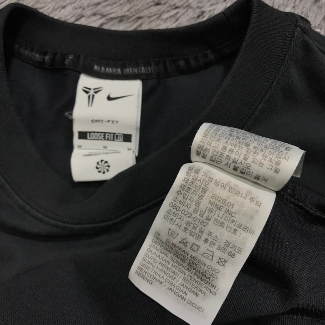 [[M, 26년] 나이키(NIKE) 코비 농구 드라이핏 반팔티셔츠@761 상품이미지9
