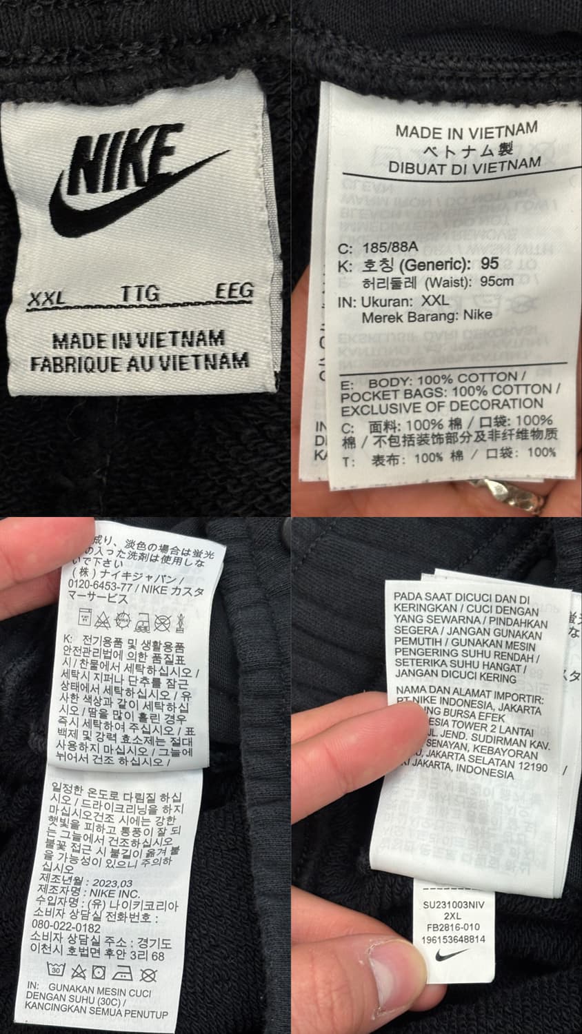 나이키 솔로 스우시 프렌치 테리 쇼츠 상품이미지10