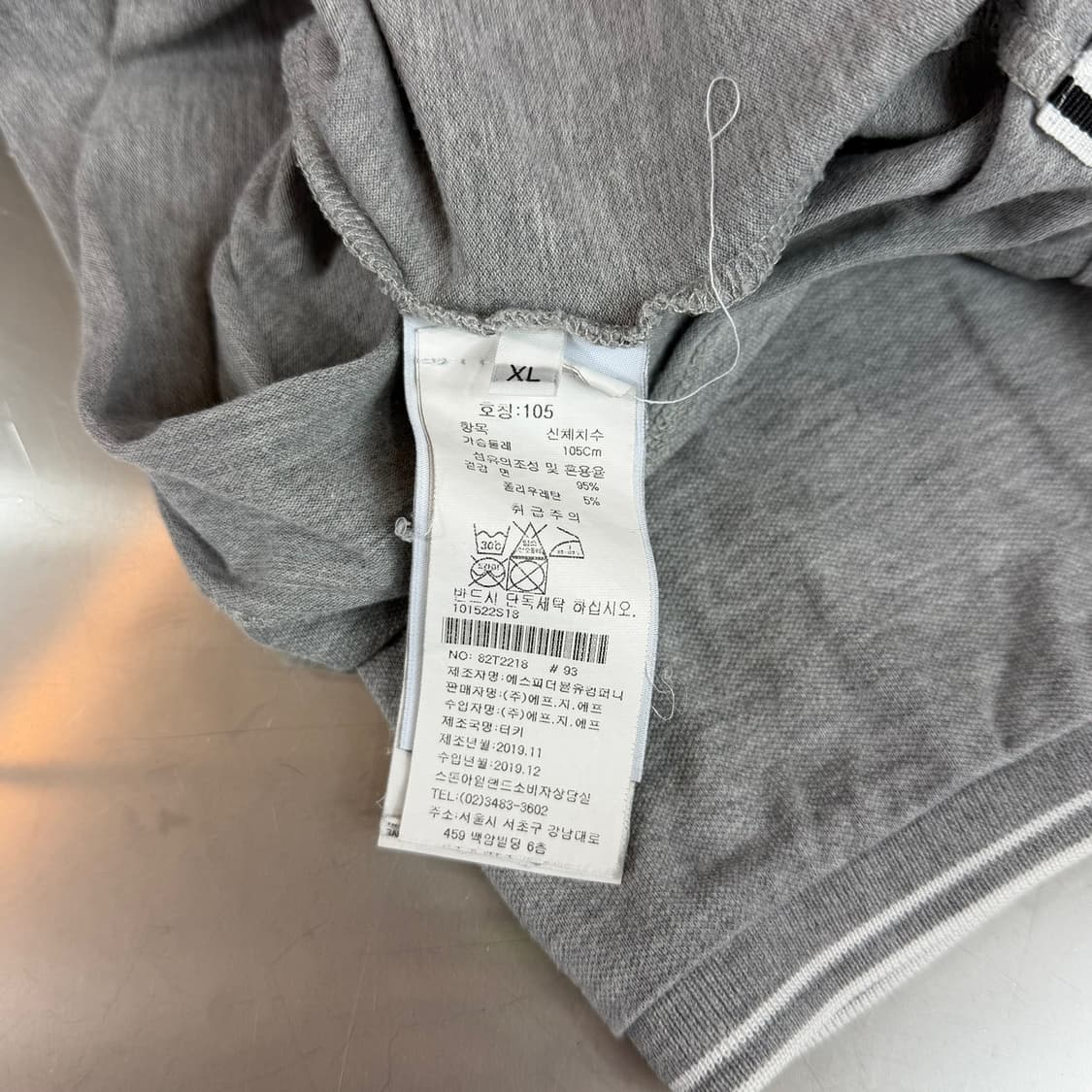 [리오브] 스톤아일랜드 로고 패치 카라티셔츠 상품이미지5