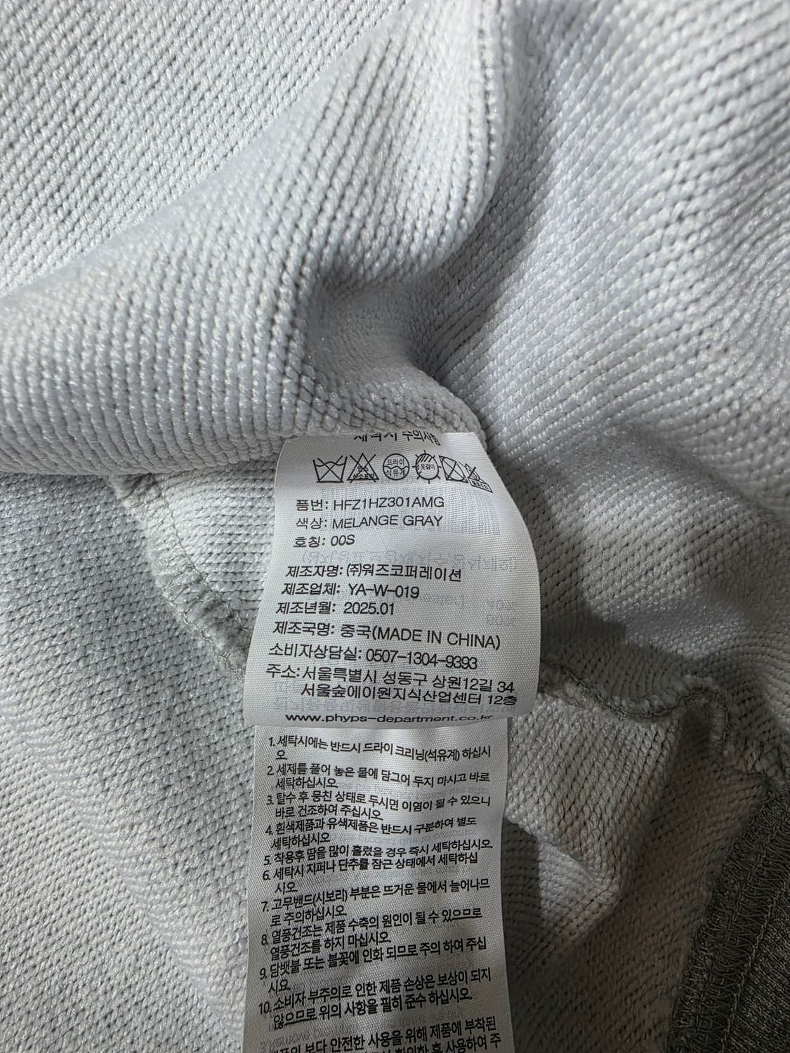 HONDA 혼다 레이싱 모터사이클 투웨이 후드집업 S 상품이미지8