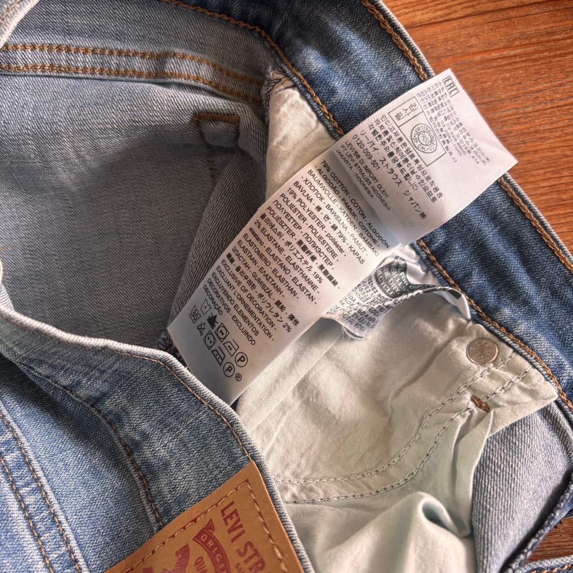 리바이스 28 보이프렌드 청바지 스판 데님 연청 레드탭 상품이미지4