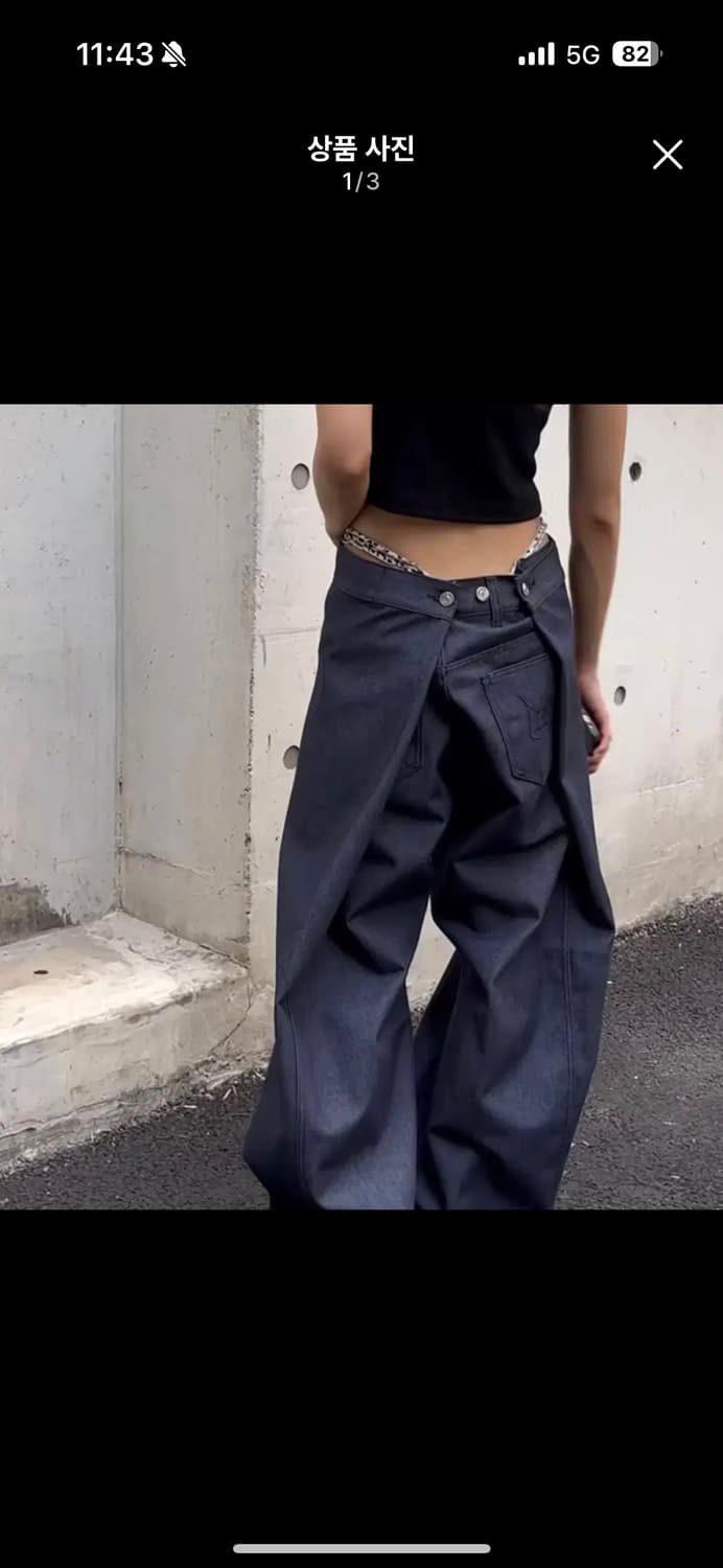 LEEY YEEL 데님팬츠 상품이미지1