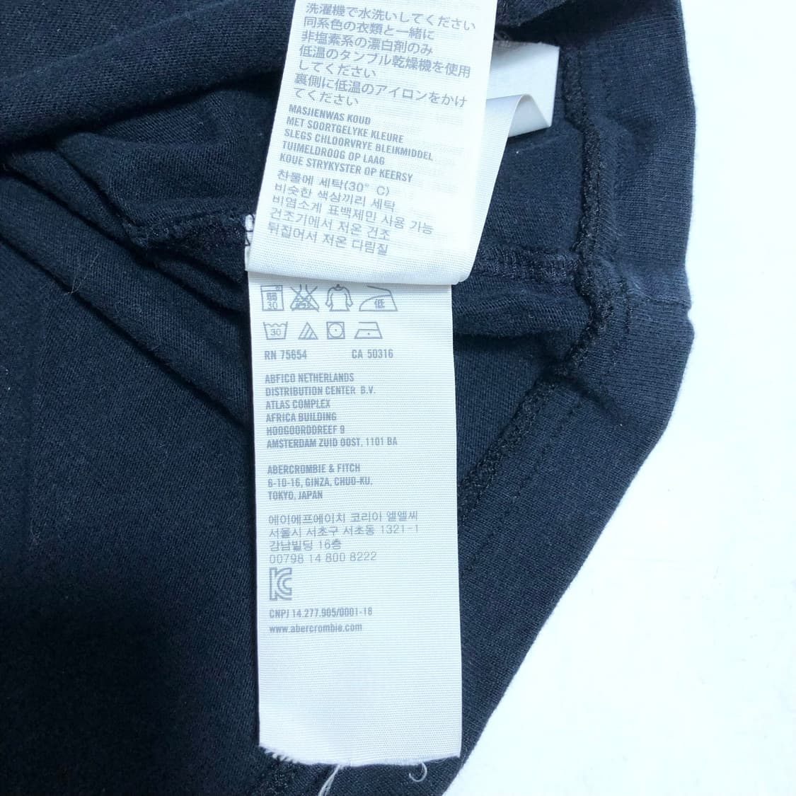 아베크롬비 반팔 M 상품이미지5