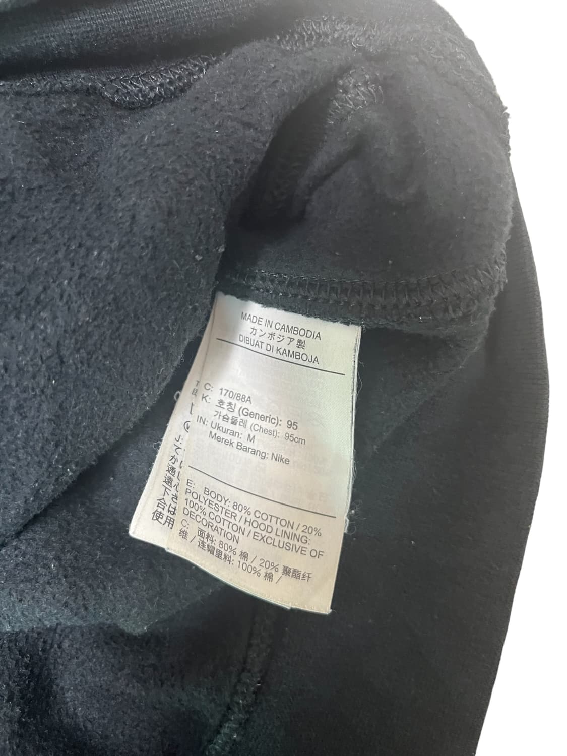 나이키 기본 후드 상품이미지6