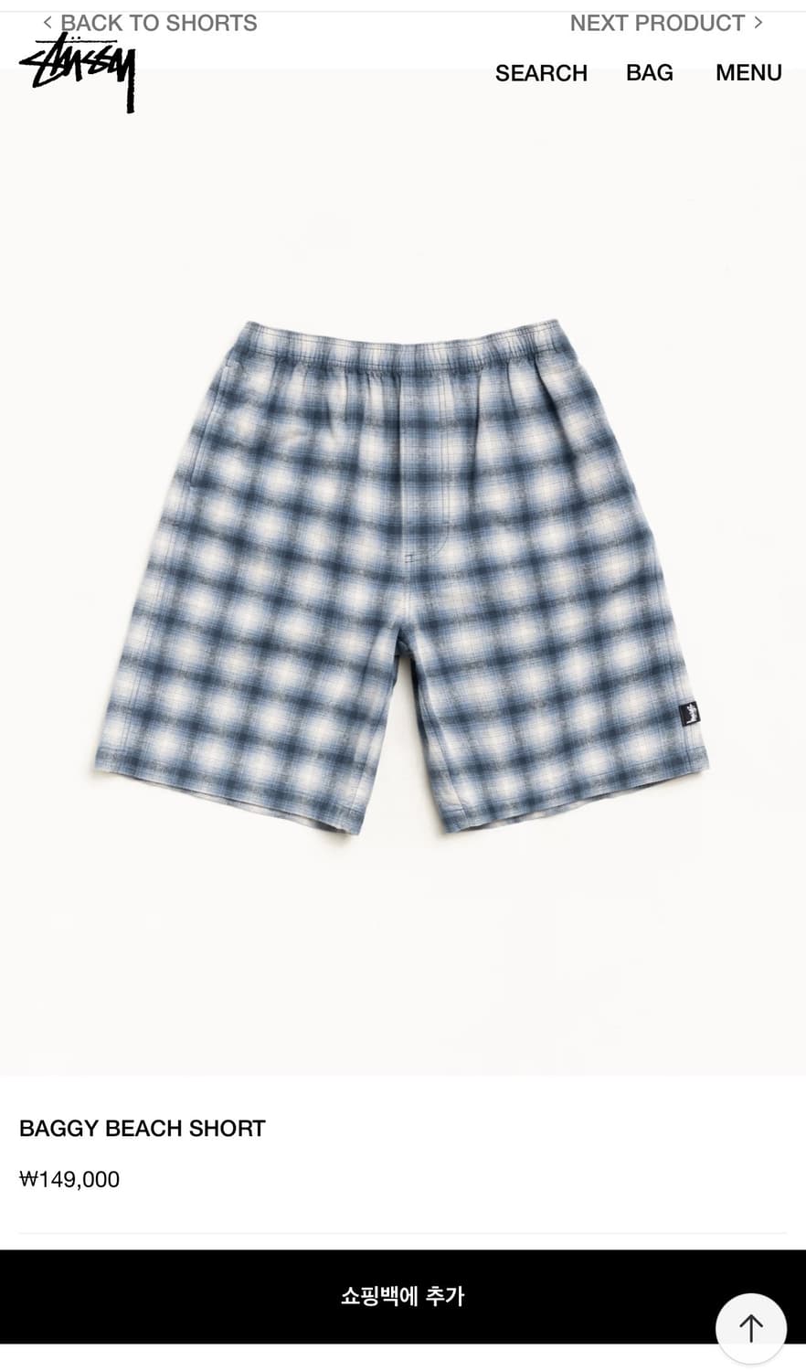 스투시 BAGGY BEACH SHORT 상품이미지1