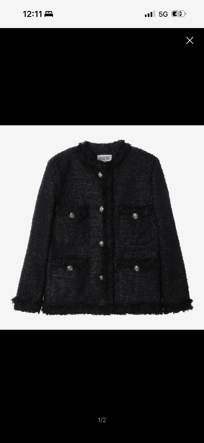 카키포인트 트위드 Antique Tweed Jacket (black) 상품이미지1