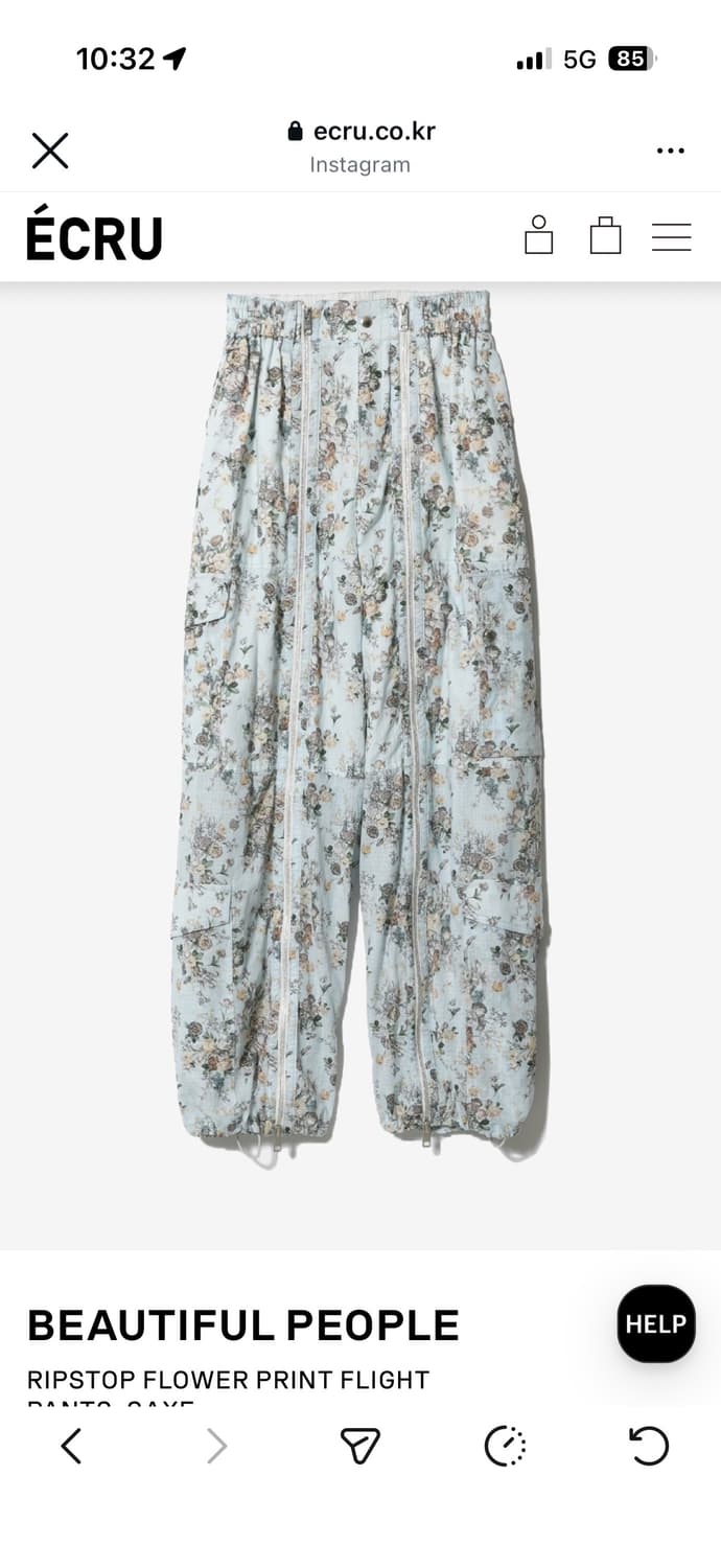 Beautiful people) 25SS플라워 조거 PT 상품이미지9