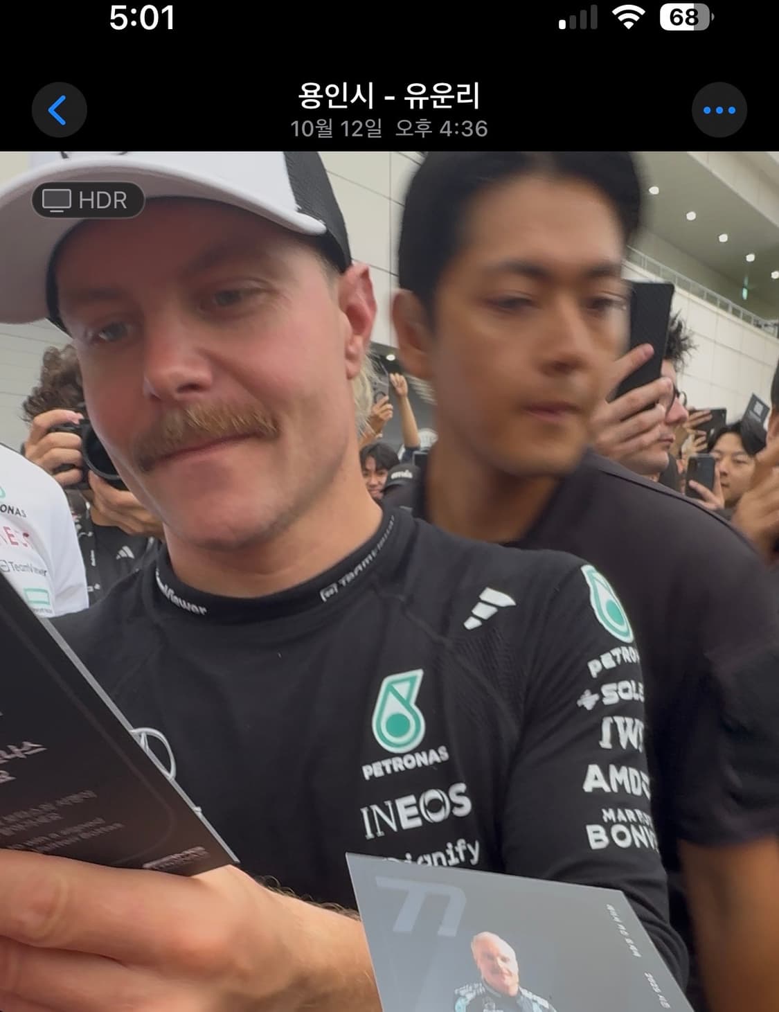 보타스 친필 싸인 메르세데스amg F1 피치스쇼런 상품이미지2
