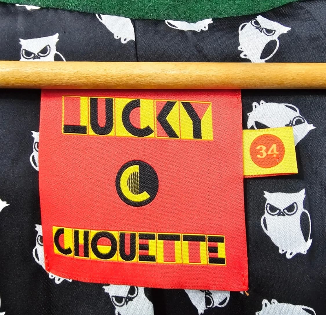 럭키슈에뜨 그린 오버핏 울 코트 ~44반 상품이미지9