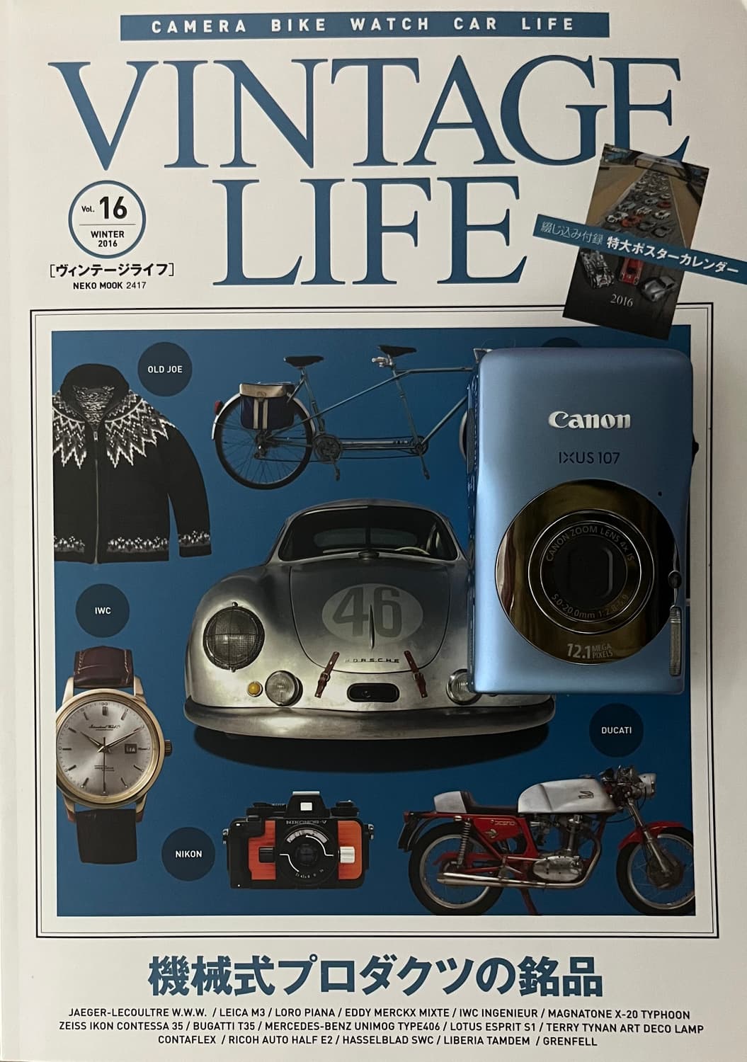 📸💥✨ 캐논 익서스 107 (IXUS 107)  📸💥✨ 상품이미지1