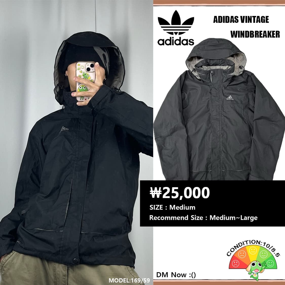 <아디다스 기능성 바람막이> No.1393 상품이미지1