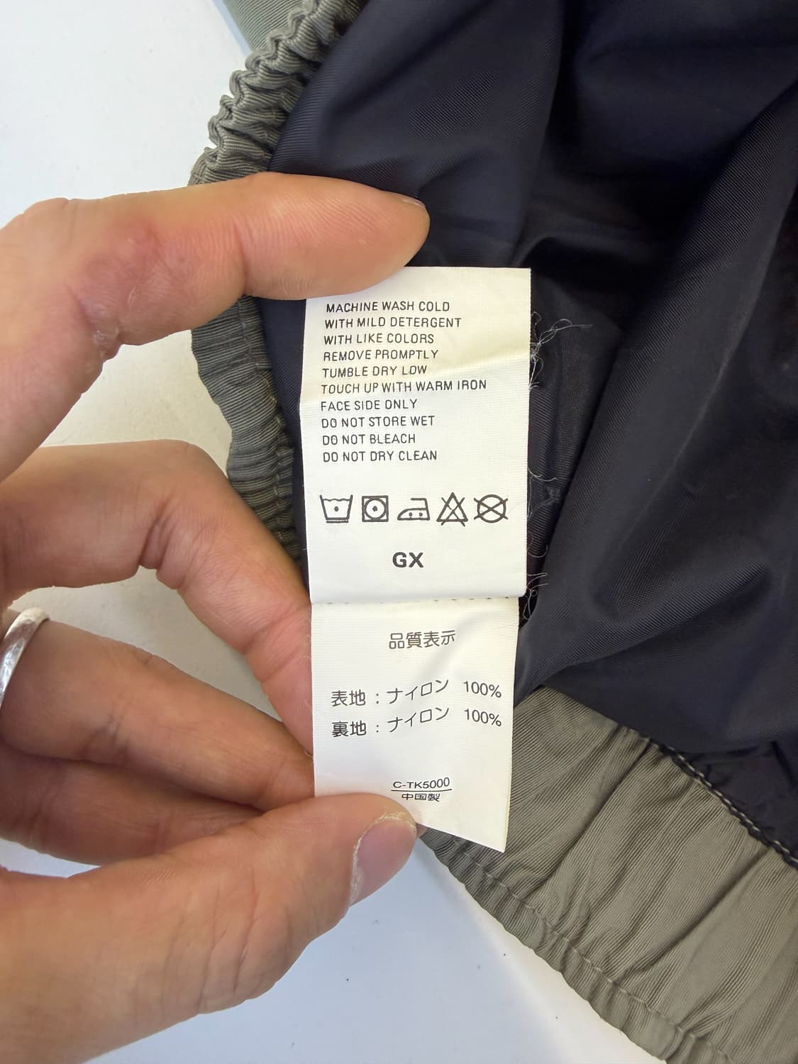 컬럼비아 더블니 나일론 스키 팬츠 상품이미지8