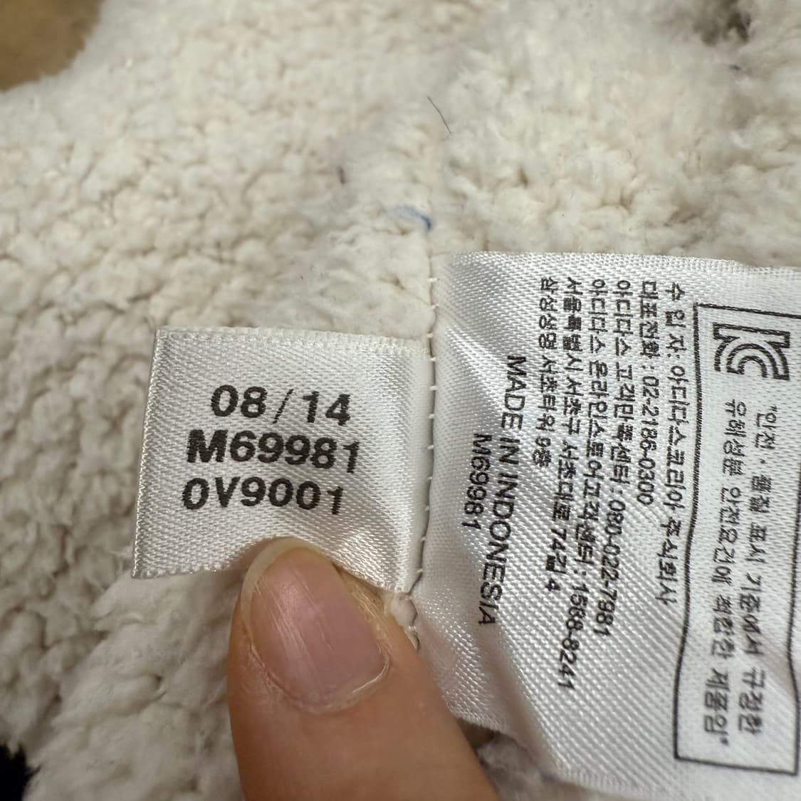 아디다스 양털 블루 백로고 후드집업 95 상품이미지8