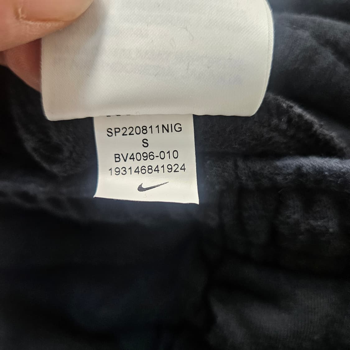 S 나이키 여성 NSW 클럽 조거팬츠 0331Y 상품이미지5