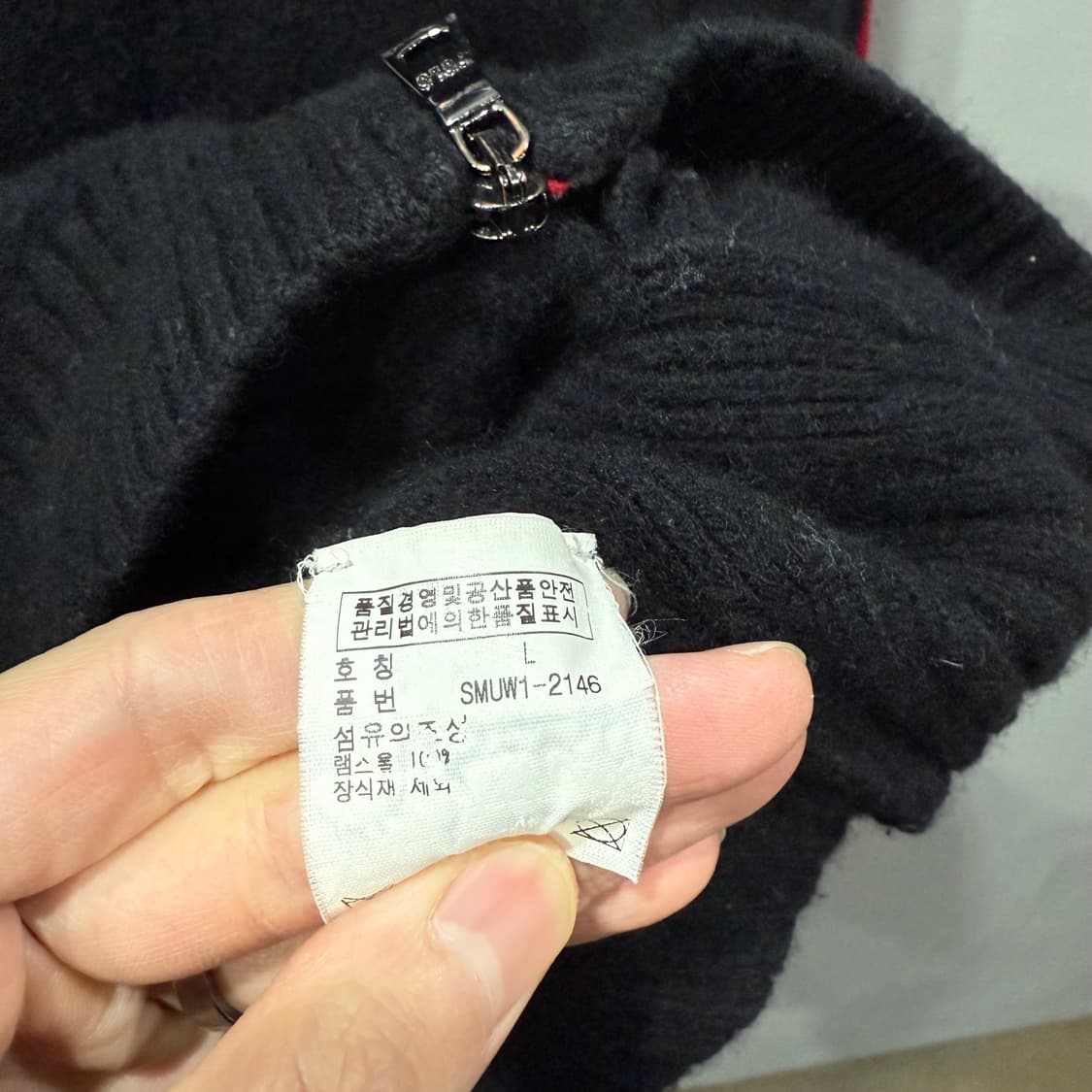 L 폴로 랄프로렌 빅포니 USA 램스울 니트 집업 자켓 상품이미지6