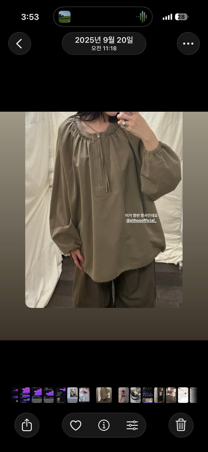 ETHOS 에토스 셔링 넥 지퍼 블라우스 카키컬러 상품이미지4