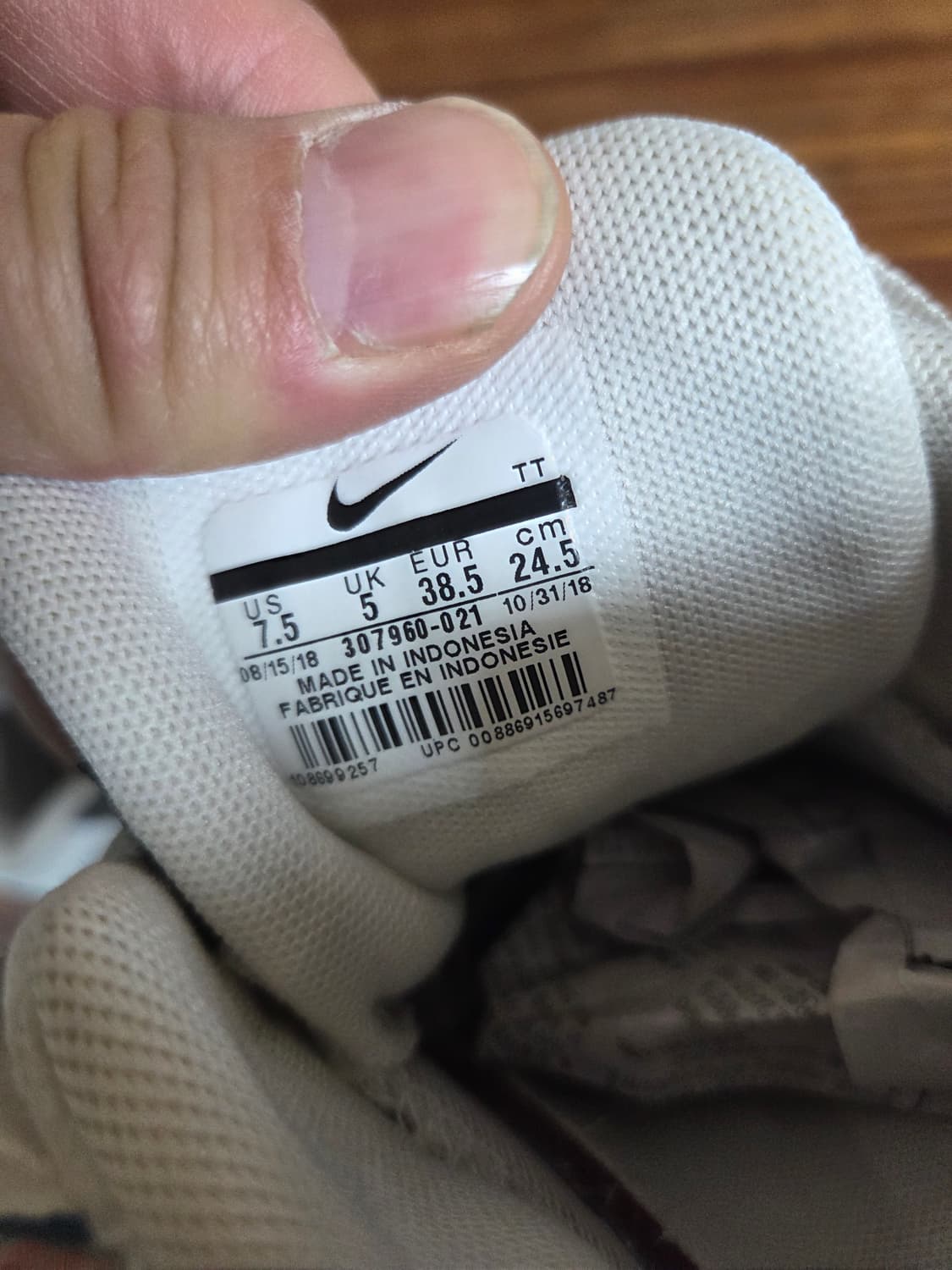 나이키 에어맥스 95 건스모크 245 상품이미지6