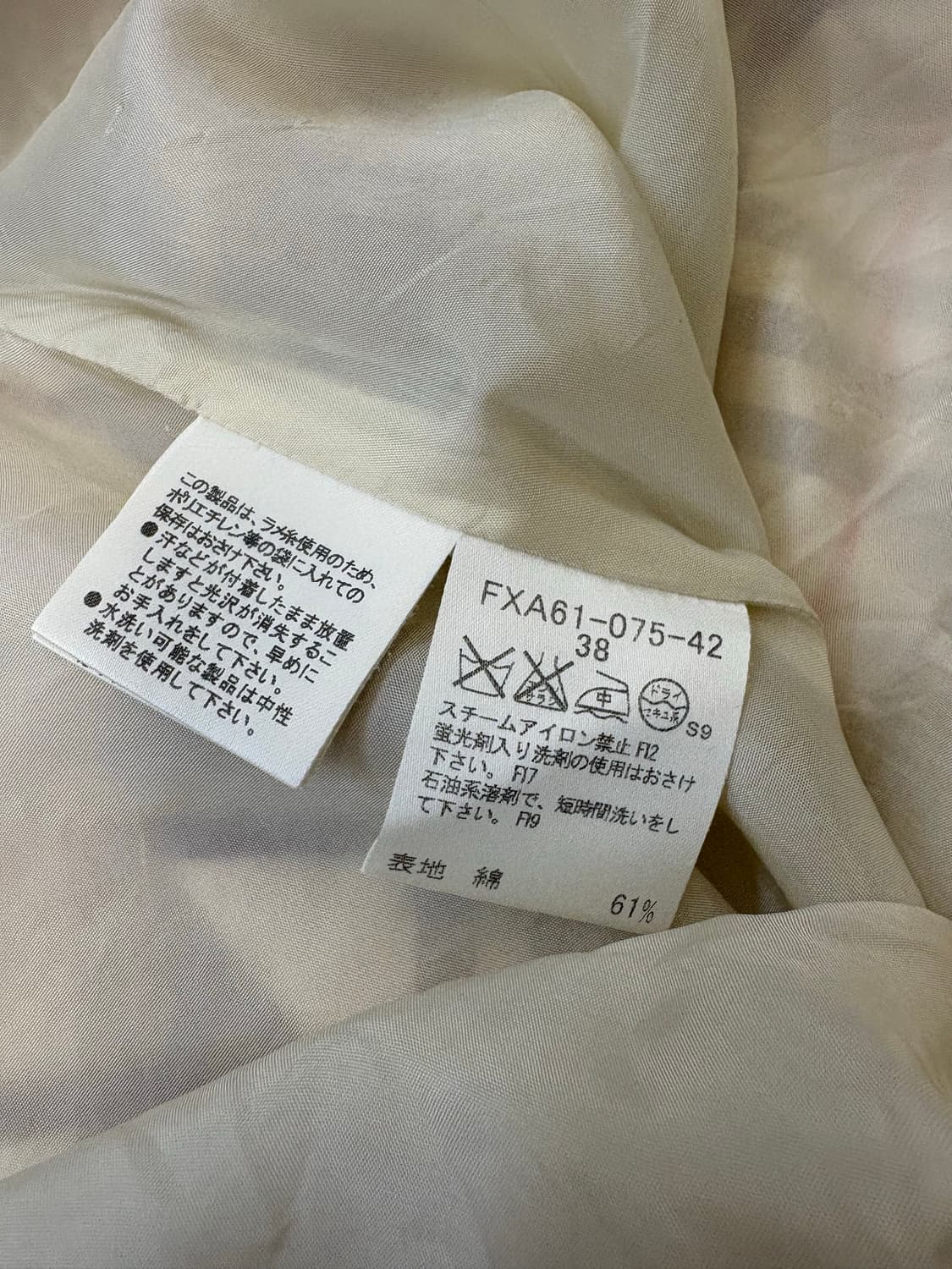 [ 38 ] 버버리 런던 노바체크 스커트 상품이미지8