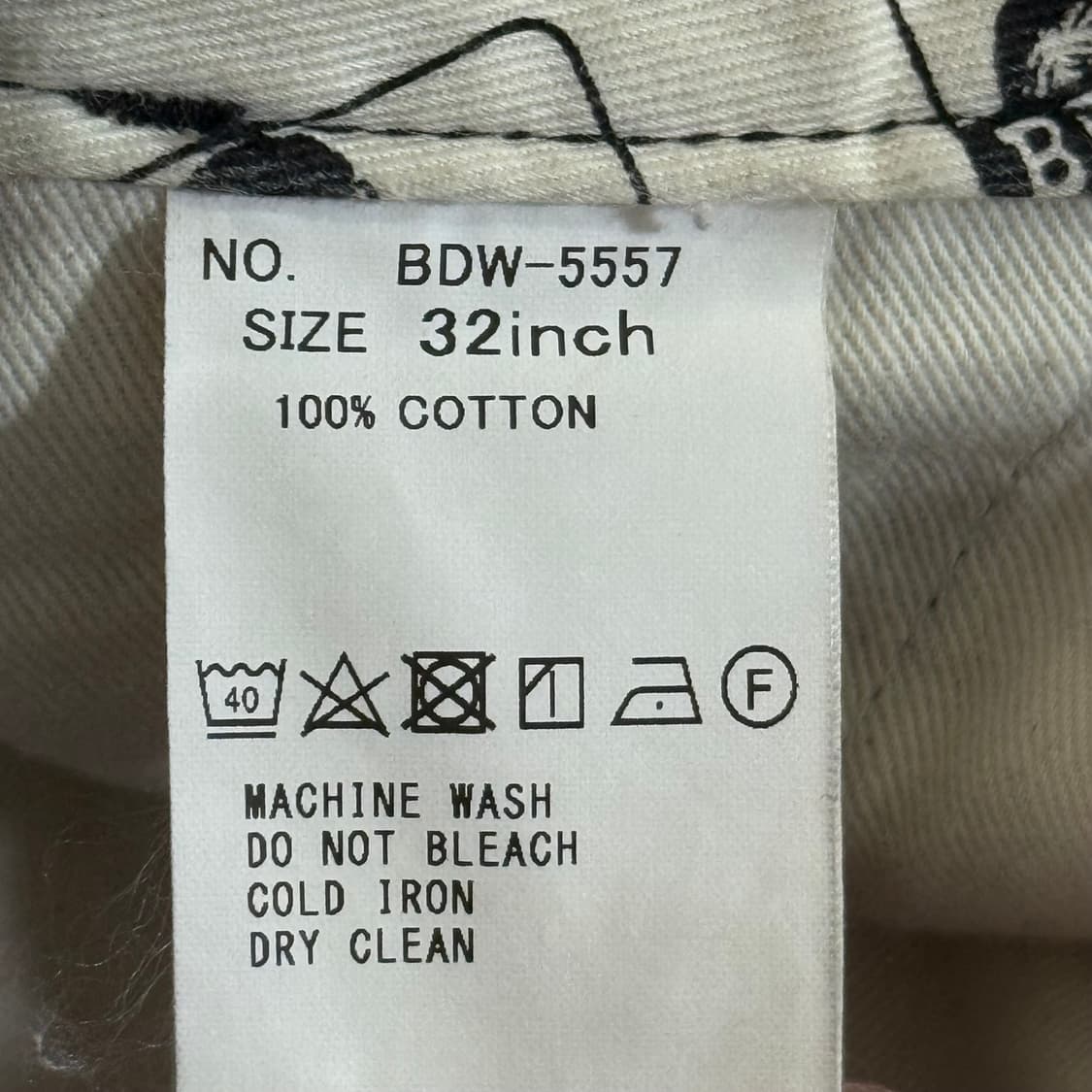 벤데이비스 카고 팬츠 32 상품이미지6