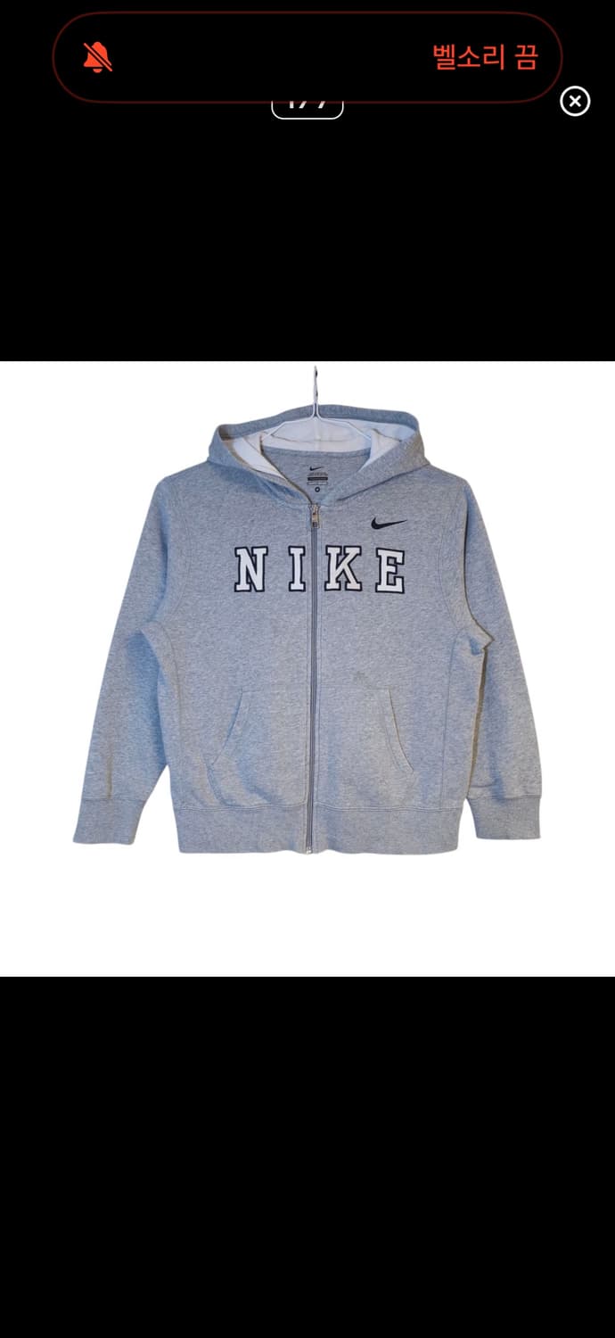나이키 스펠아웃 후드집업 아동 M 상품이미지1