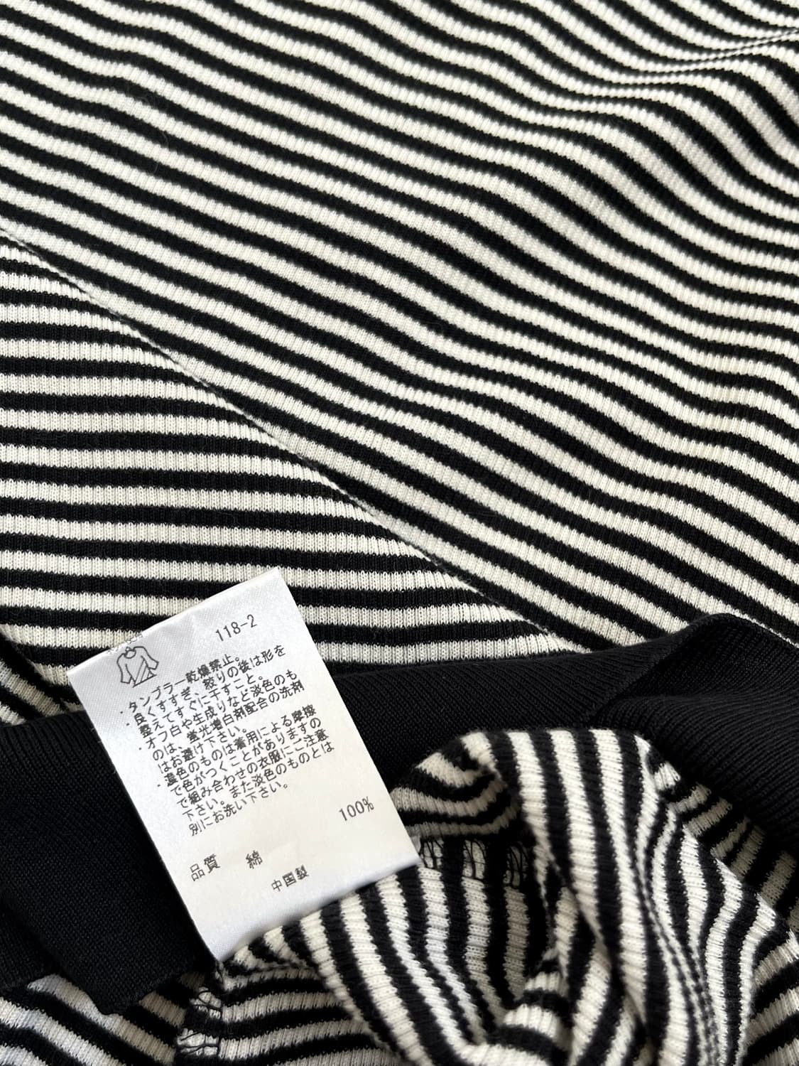 SONIA RYKIEL 플라워 큐빅 집업 상품이미지10