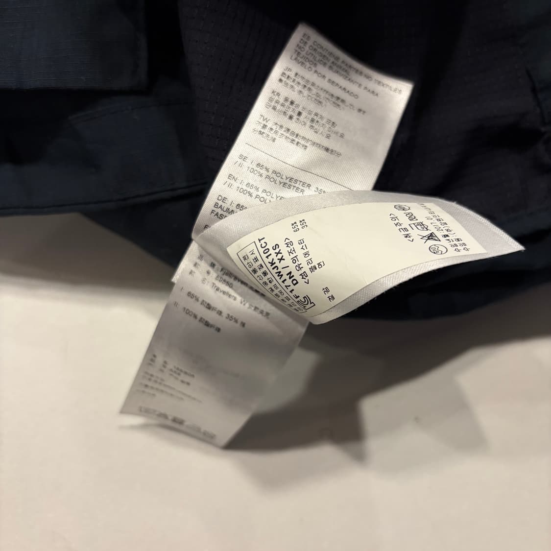 [XXS] 피엘라벤 G-1000 후드 롱 코트 다크네이비 D103 상품이미지7