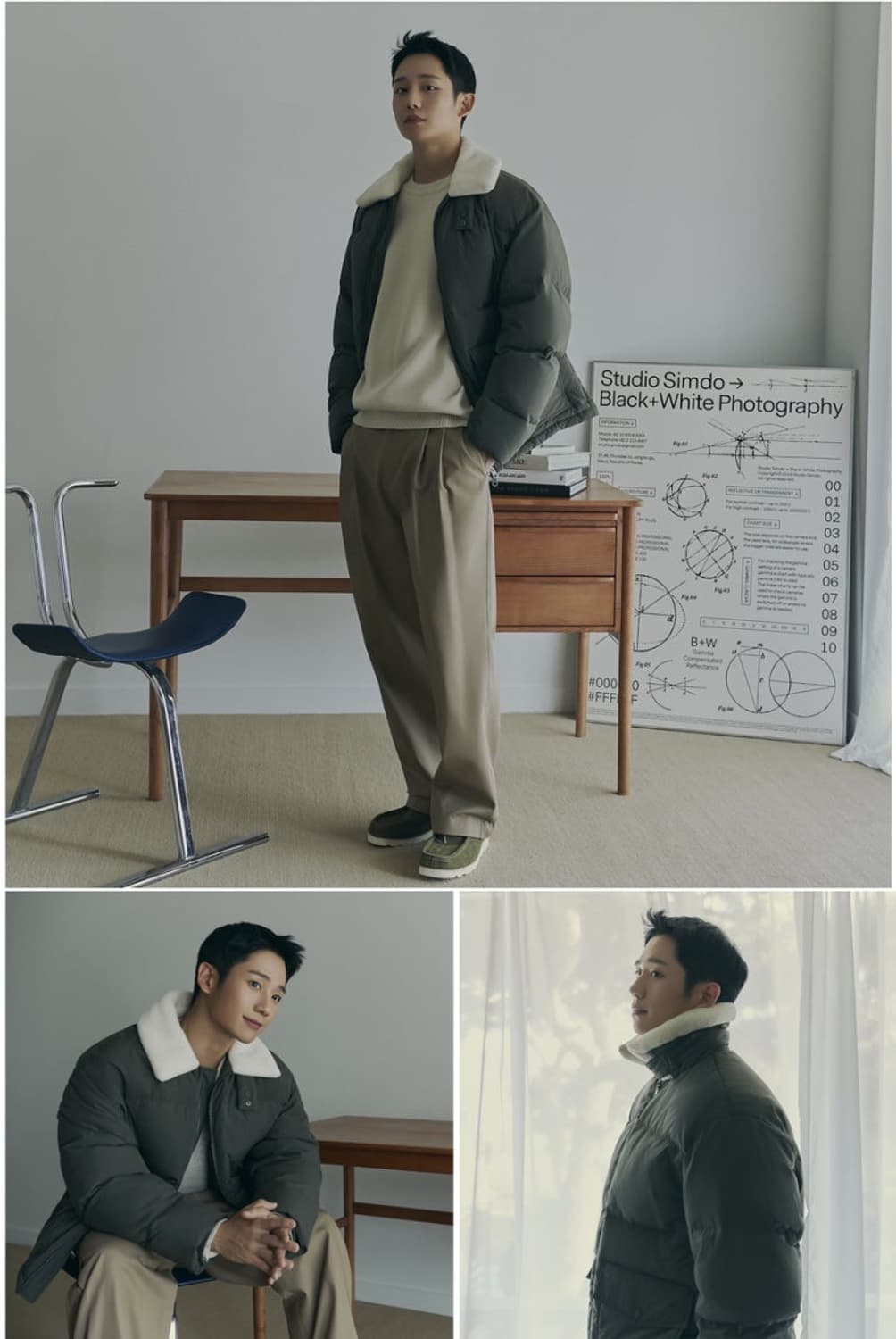 마인드브릿지 보아퍼 패딩 정해인 자켓 M사이즈 상품이미지1