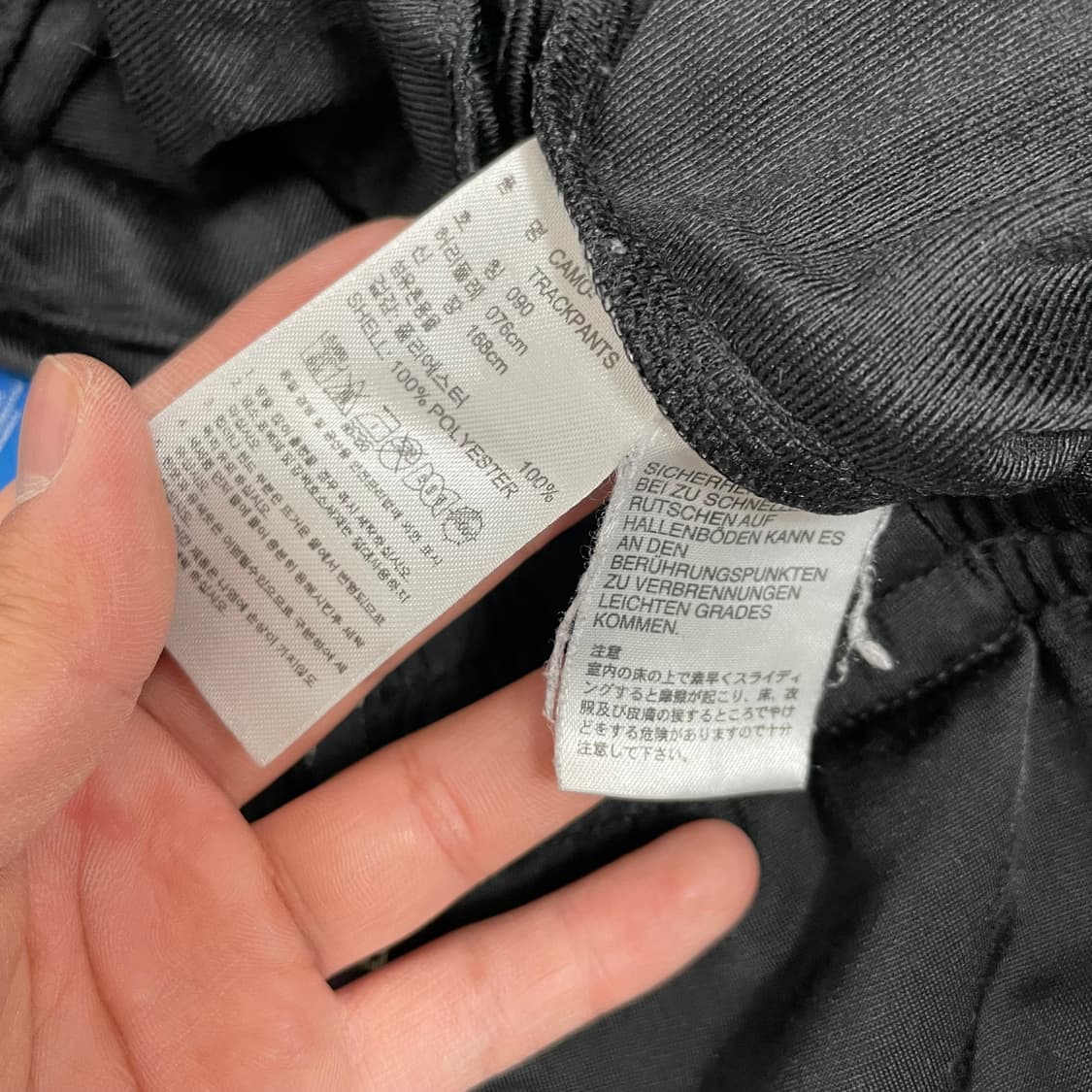 아디다스 블랙 카모삼선 파이어버드 와이드 트랙팬츠 상품이미지8