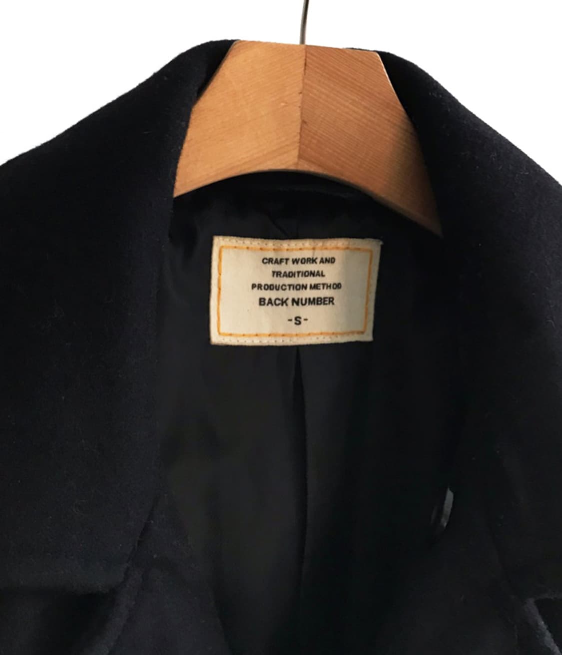 BACK NUMBER 상품이미지3